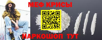 мдпв Бийск
