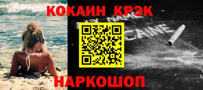 мдма Беслан