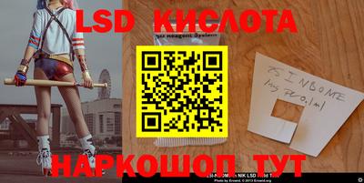 мдпв Бийск
