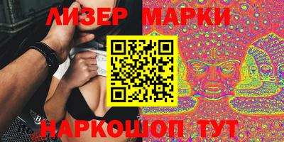 мдма Беслан