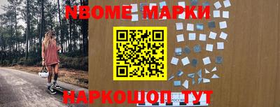 мдпв Бийск