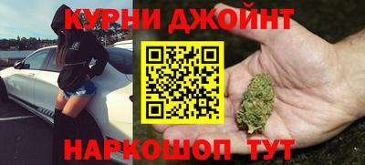мдма Беслан