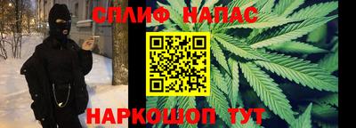 мдма Беслан