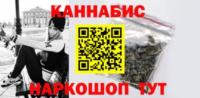 мдма Беслан
