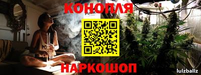 мдма Беслан