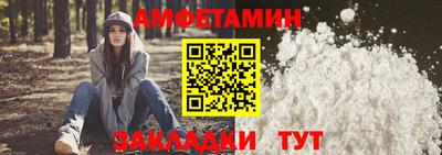 мдма Беслан