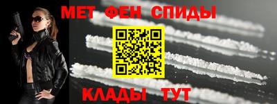 мдпв Бийск