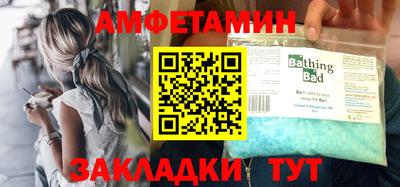 мдпв Бийск