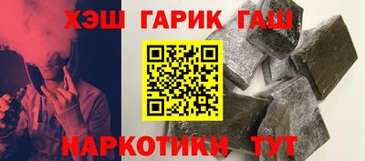 мдпв Бийск