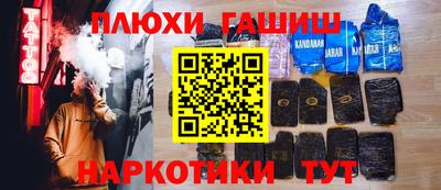 мдпв Бийск