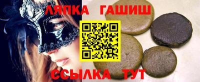 mix Кудымкар