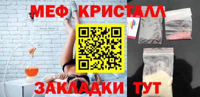 синтетический гашиш Берёзовский
