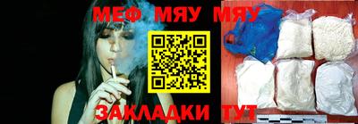 мдпв Бийск